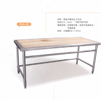 Mbʽù_ϵ<br>c(din)鿴a(chn)ƷԔY